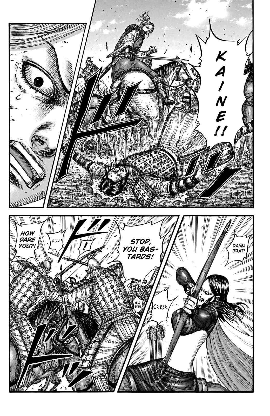 Kingdom Chapter 743 - Page 6 in English