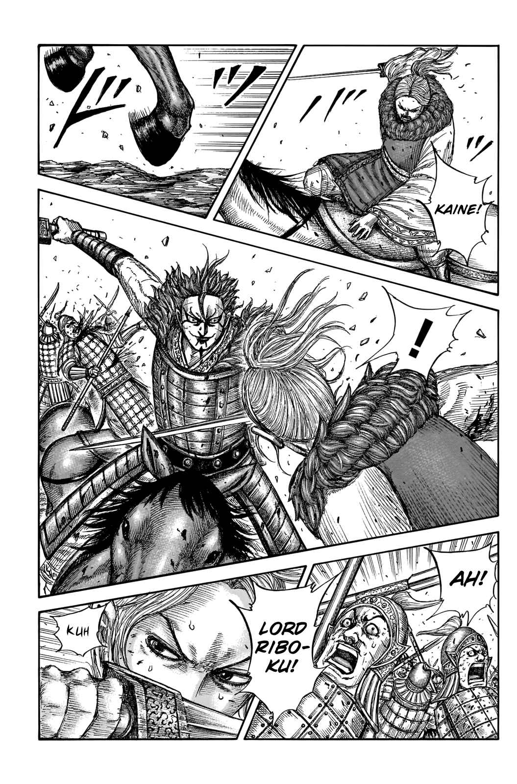 Kingdom Chapter 743 - Page 7 in English