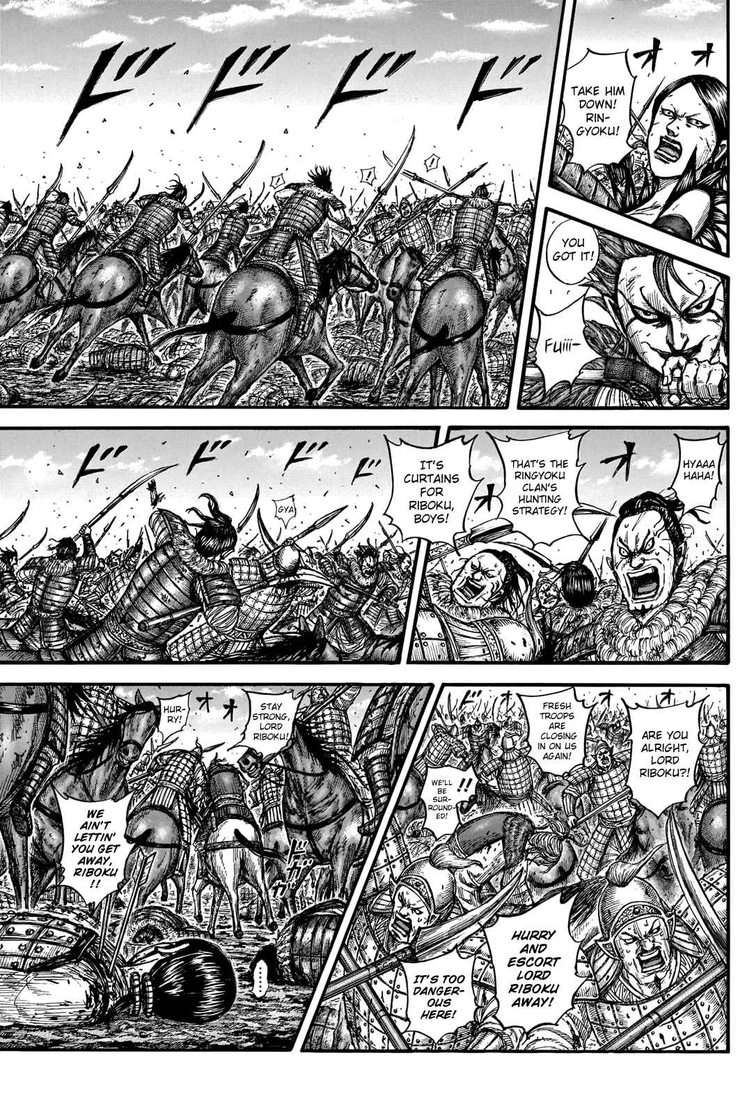 Kingdom Chapter 743 - Page 9 in English