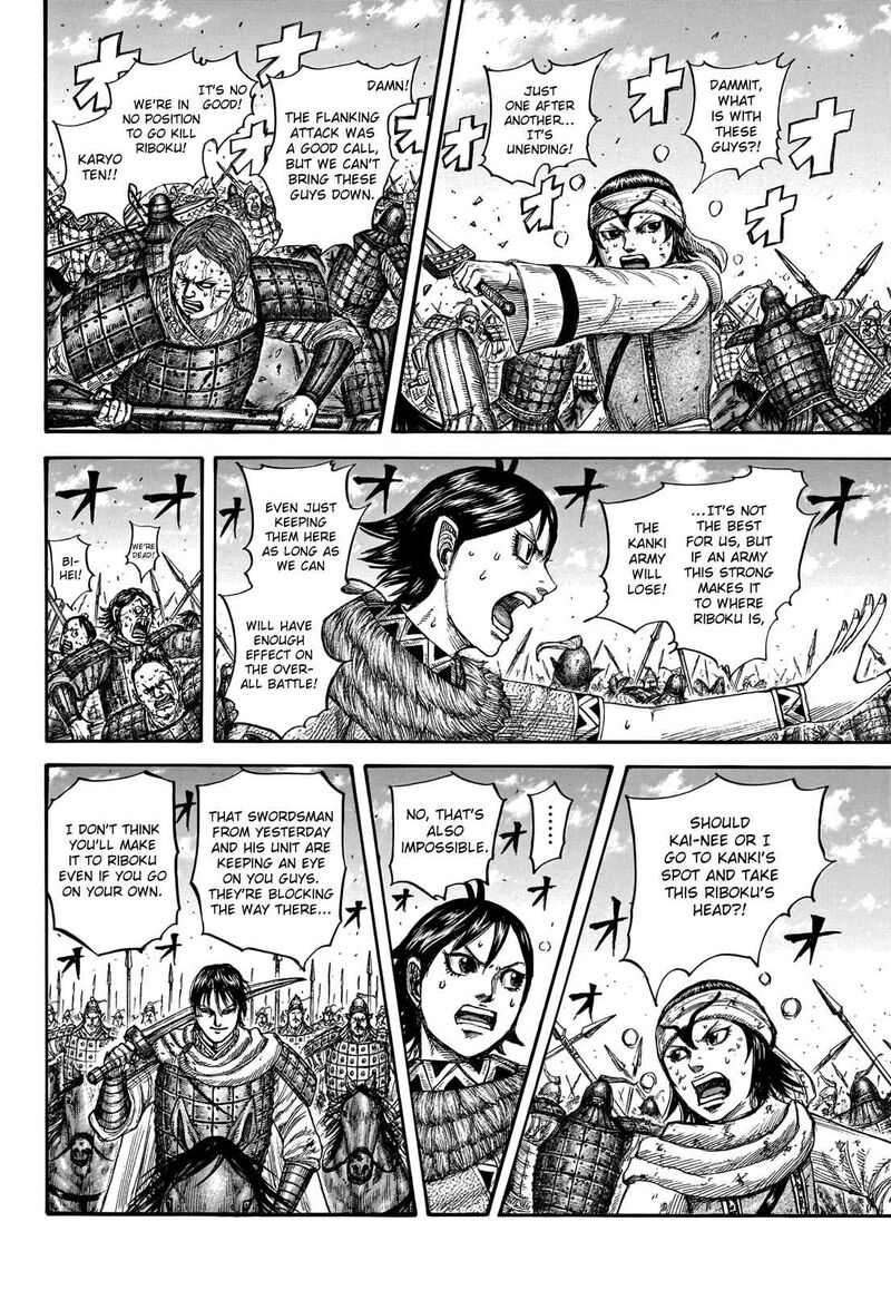 Kingdom Chapter 744 - Page 12 in English