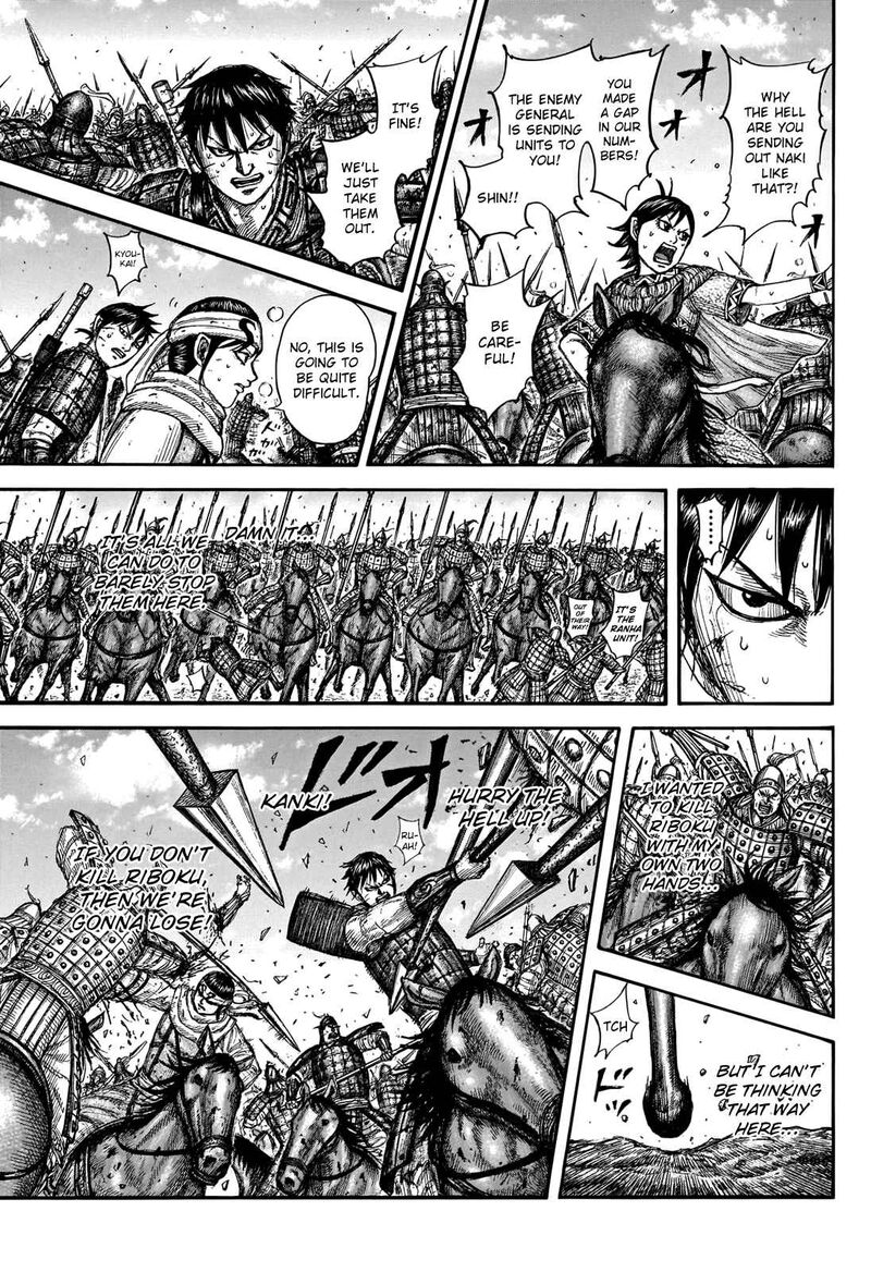 Kingdom Chapter 744 - Page 15 in English