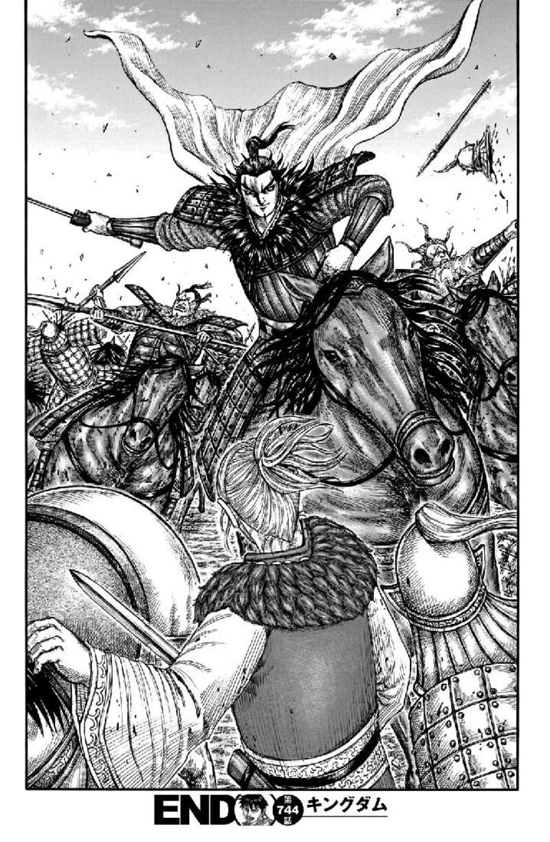 Kingdom Chapter 744 - Page 18 in English