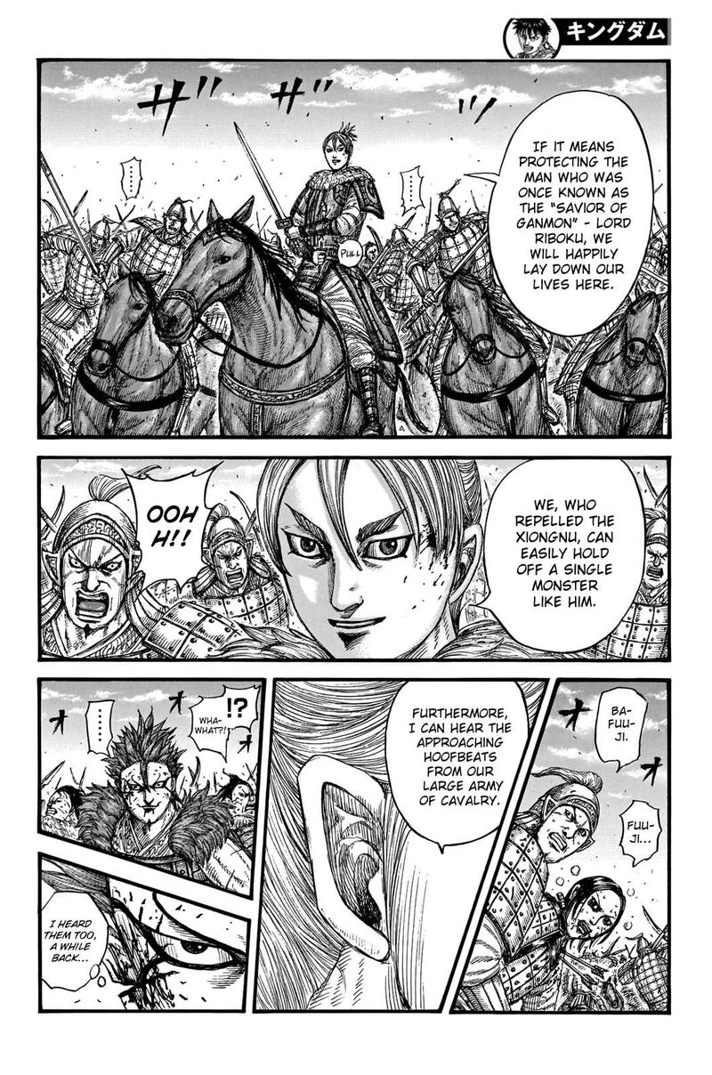 Kingdom Chapter 744 - Page 8 in English