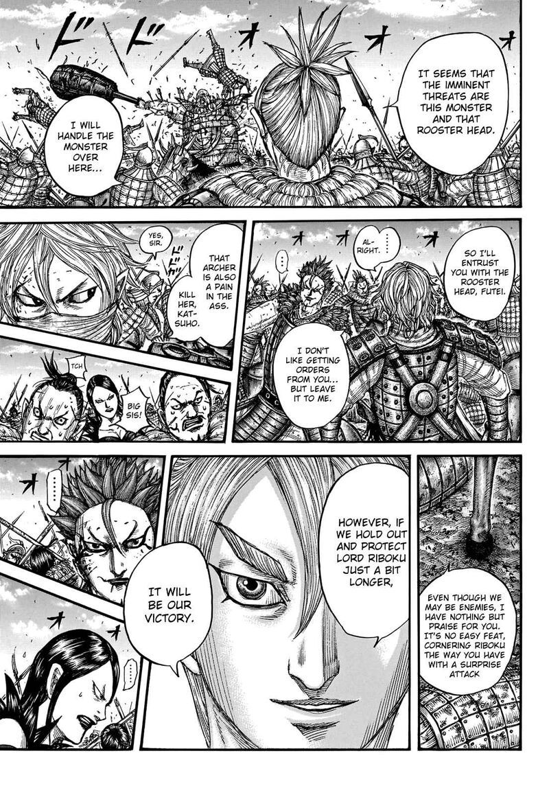 Kingdom Chapter 744 - Page 9 in English