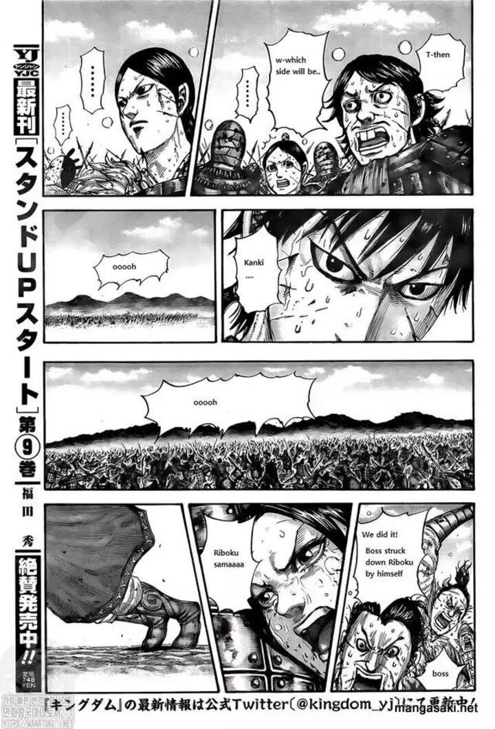 Kingdom Chapter 745 - Page 15 in English