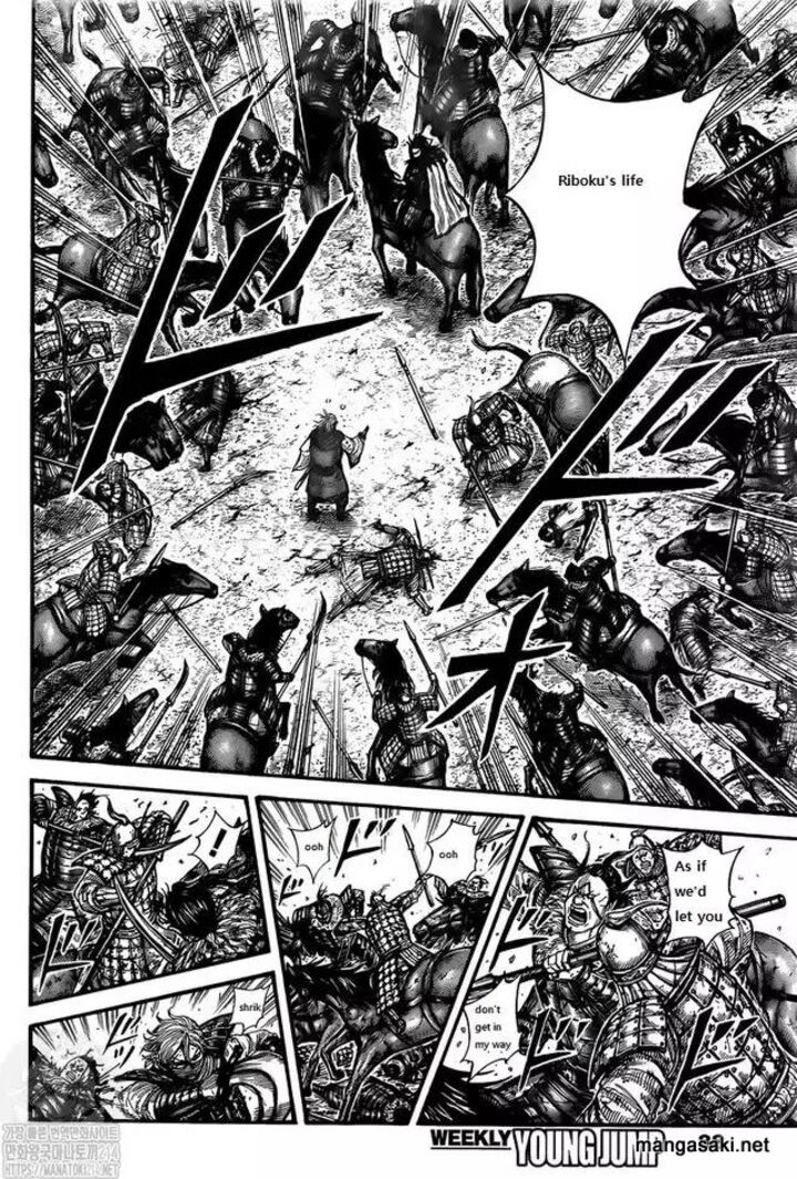 Kingdom Chapter 745 - Page 18 in English