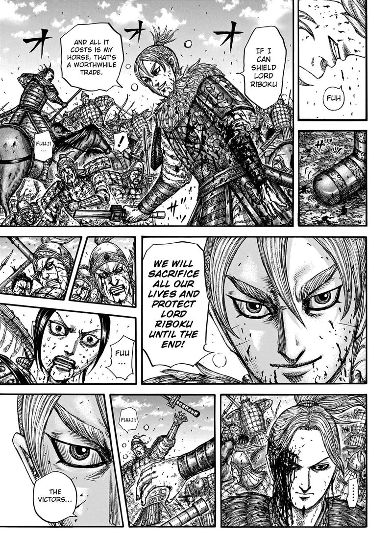 Kingdom Chapter 746 - Page 10 in English