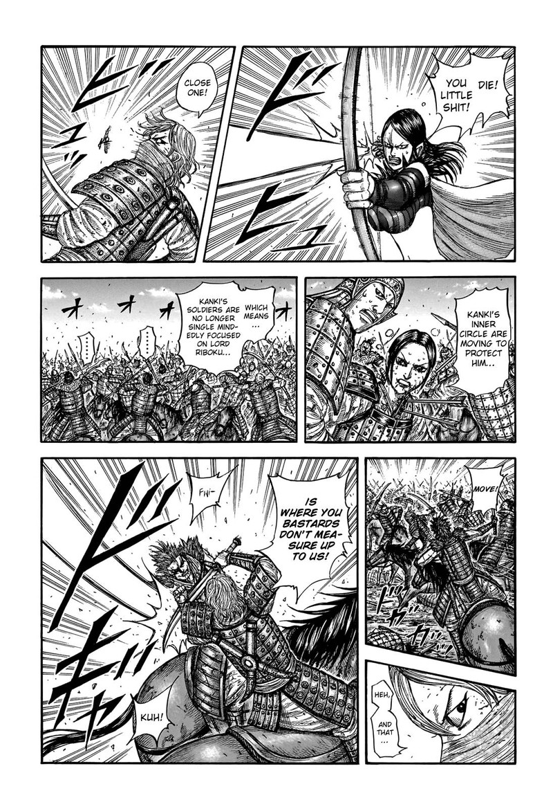 Kingdom Chapter 746 - Page 4 in English