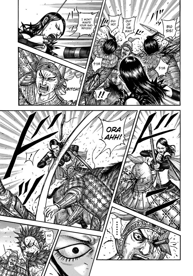 Kingdom Chapter 746 - Page 6 in English