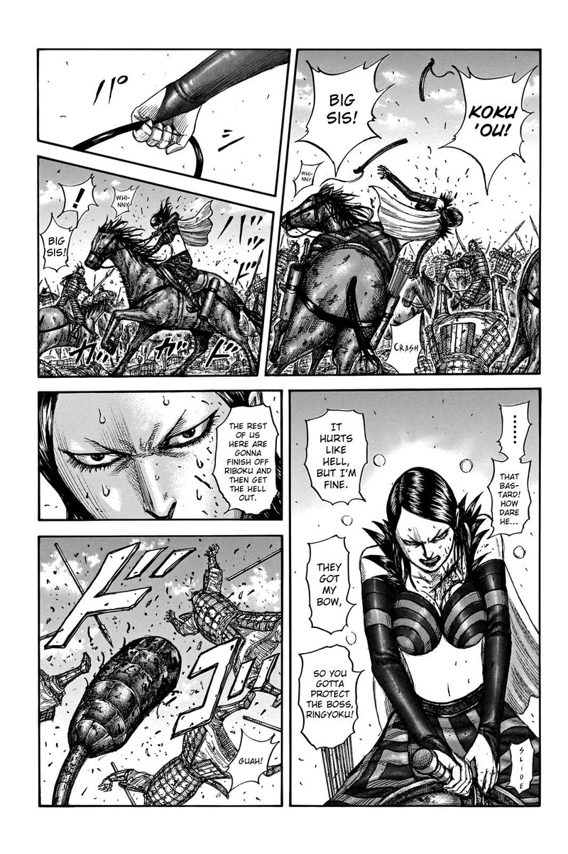 Kingdom Chapter 746 - Page 7 in English