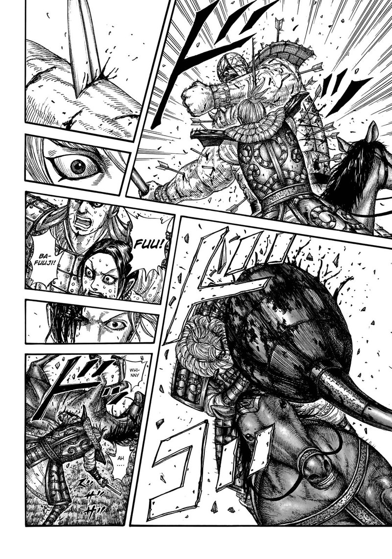 Kingdom Chapter 746 - Page 9 in English