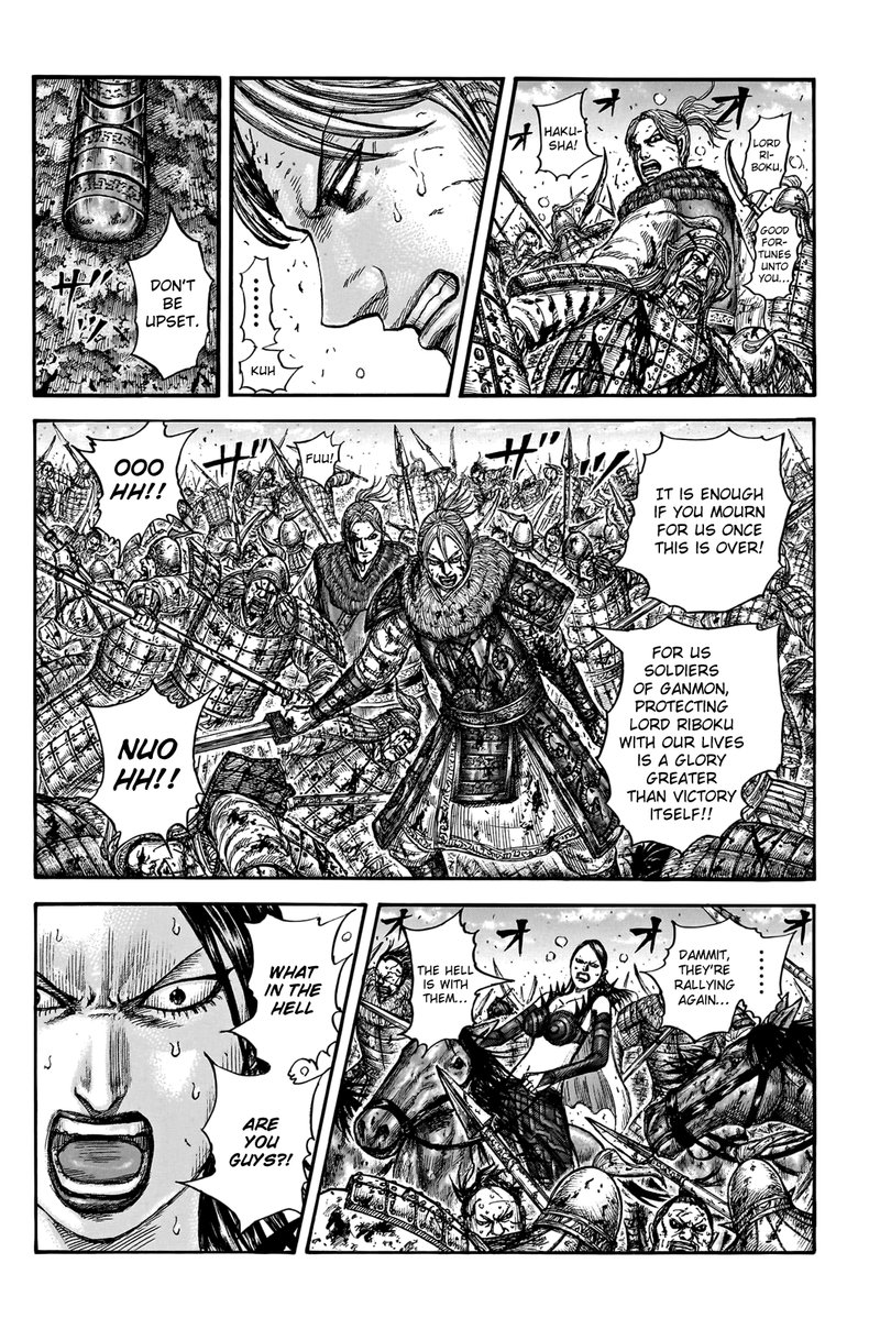 Kingdom Chapter 747 - Page 12 in English