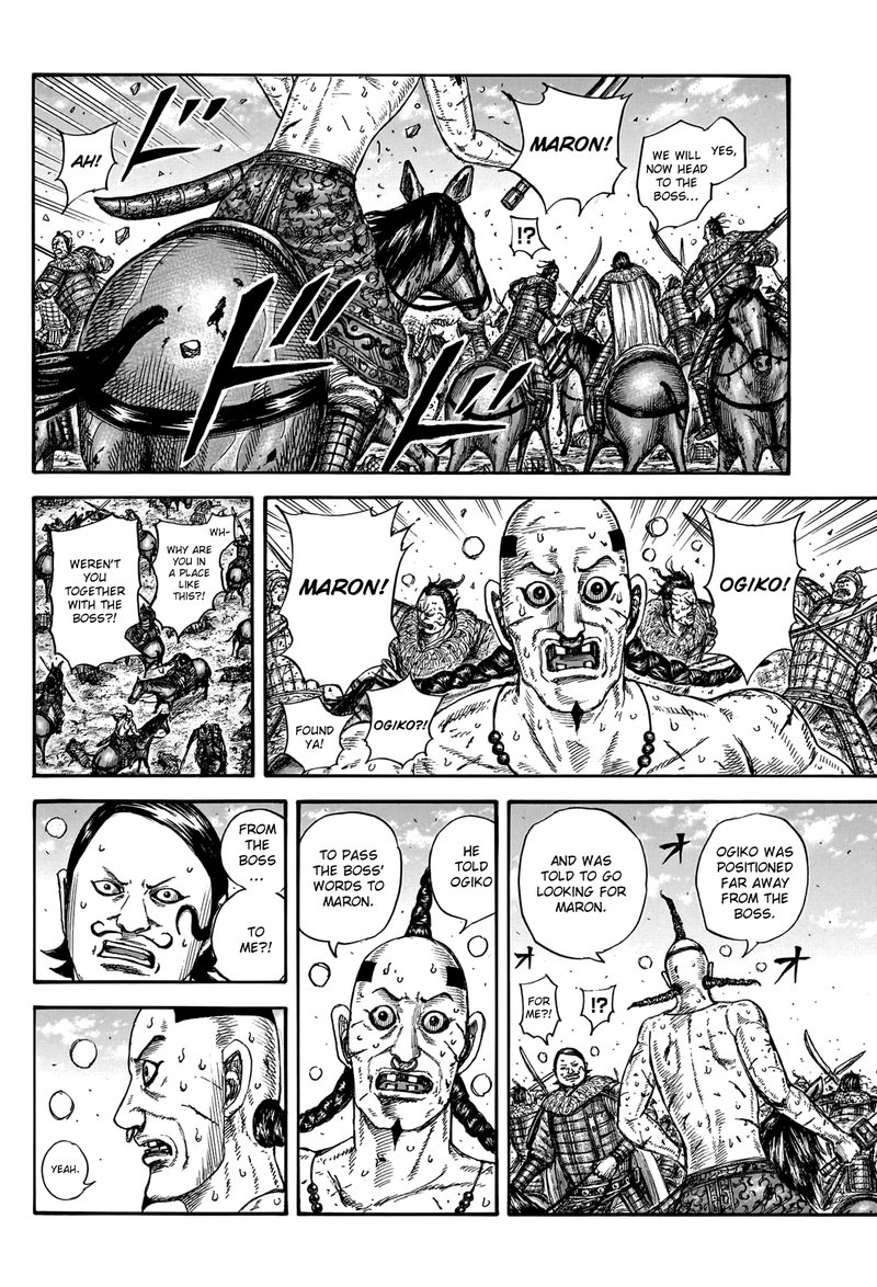 Kingdom Chapter 747 - Page 8 in English
