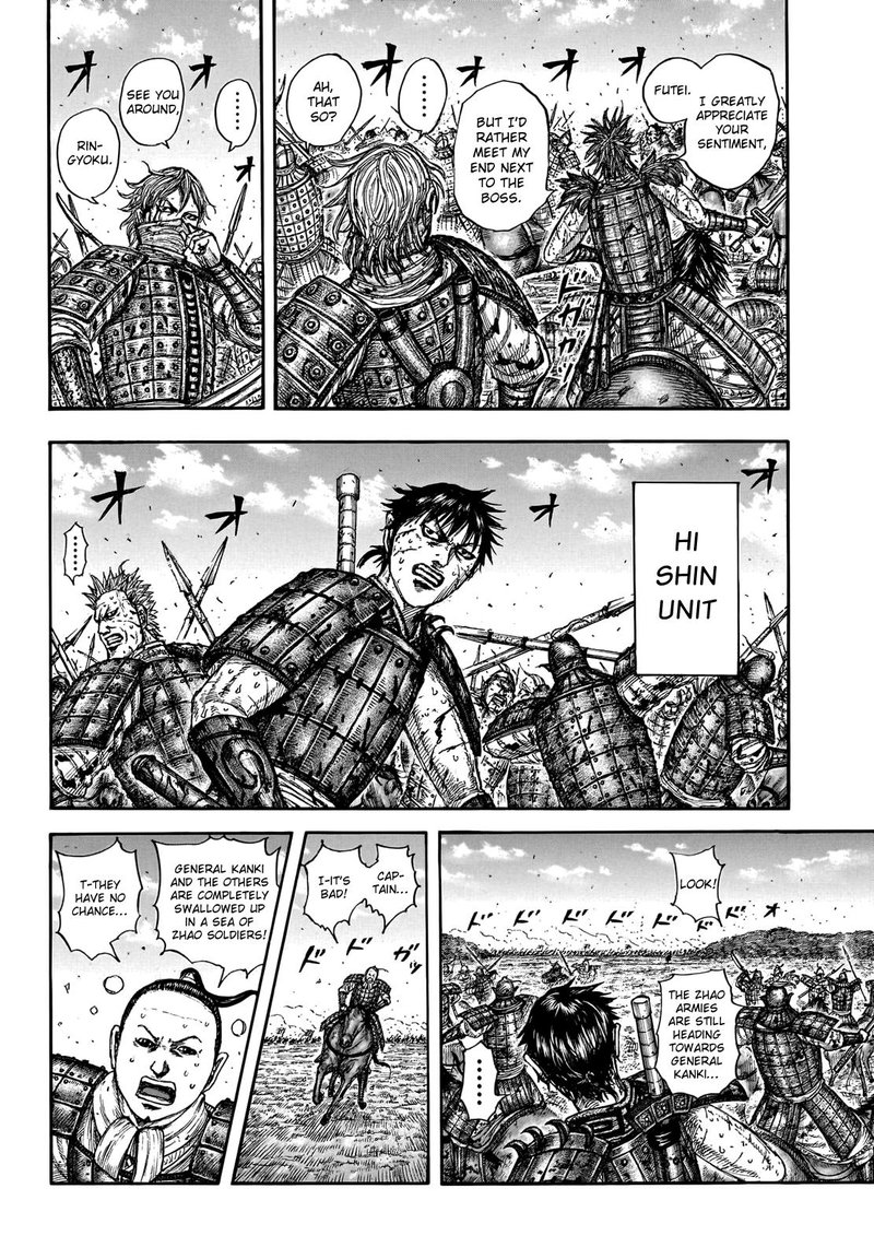 Kingdom Chapter 748 - Page 10 in English