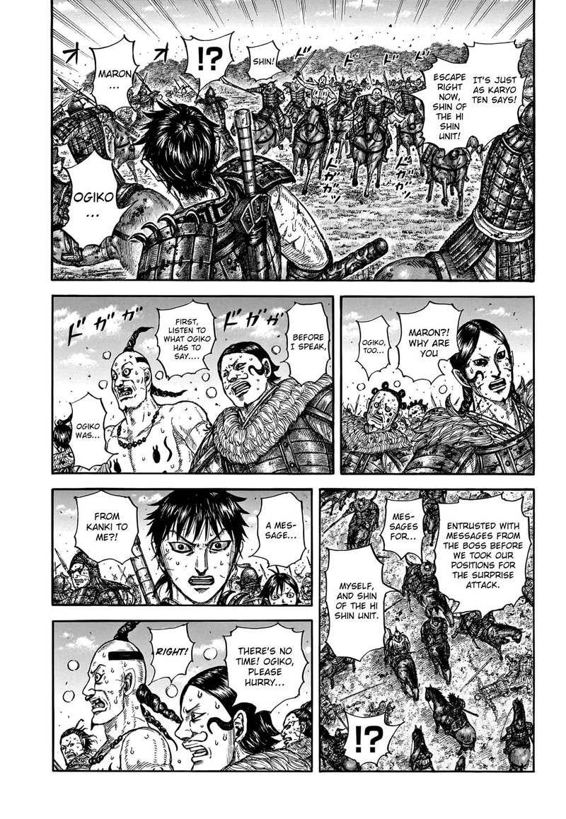 Kingdom Chapter 748 - Page 13 in English