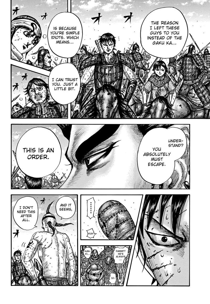 Kingdom Chapter 748 - Page 16 in English