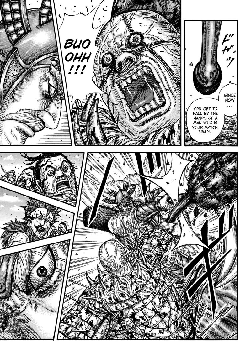 Kingdom Chapter 748 - Page 7 in English