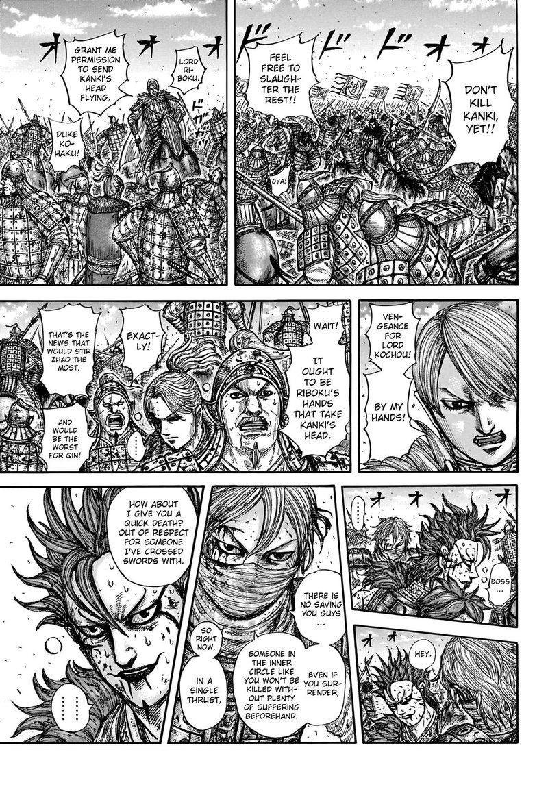Kingdom Chapter 748 - Page 9 in English