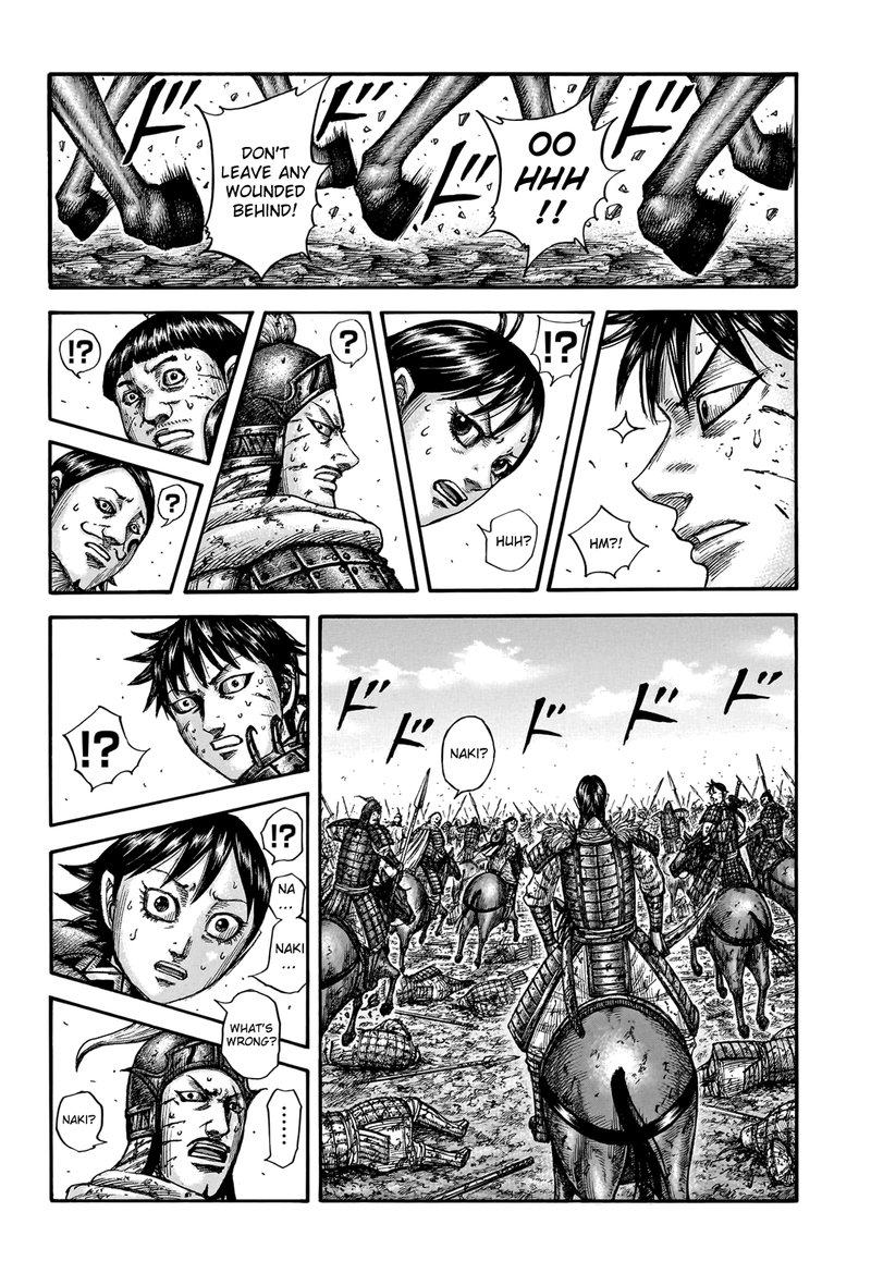 Kingdom Chapter 749 - Page 4 in English