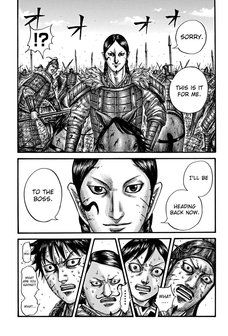 Kingdom Chapter 749 - Page 5 in English