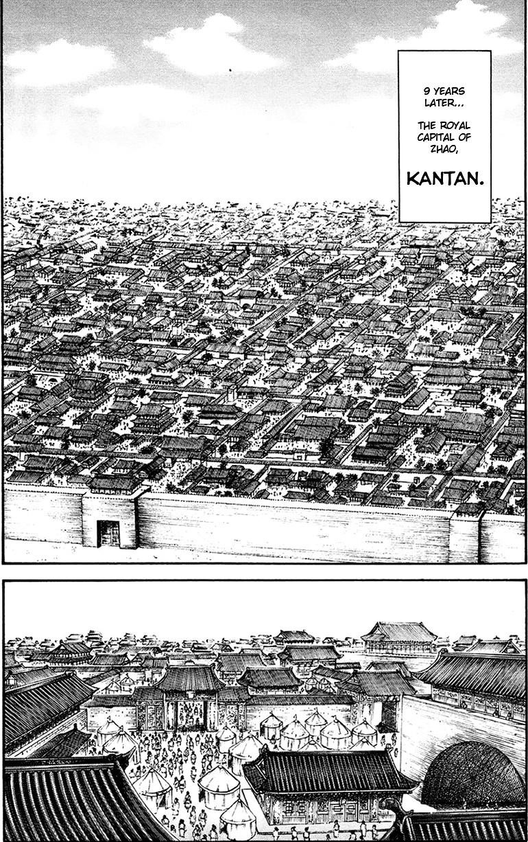 Kingdom Chapter 75 - Page 13 in English