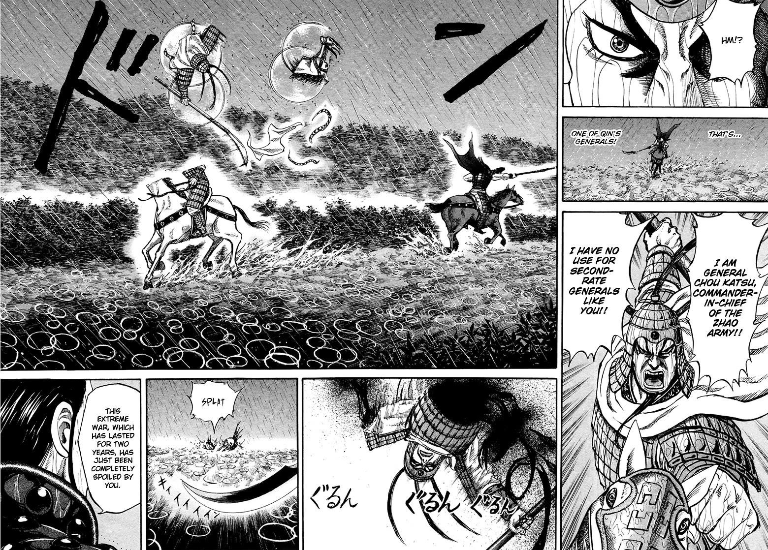 Kingdom Chapter 75 - Page 9 in English