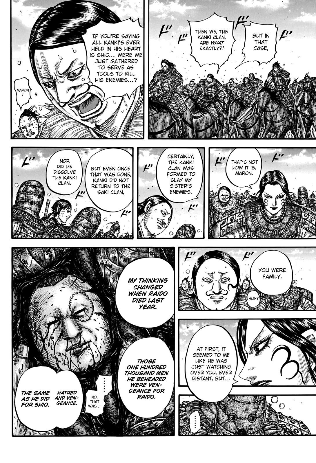 Kingdom Chapter 750 - Page 16 in English