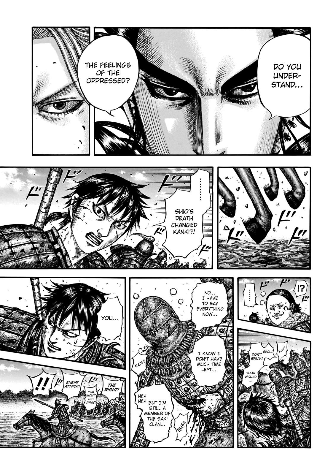 Kingdom Chapter 750 - Page 7 in English
