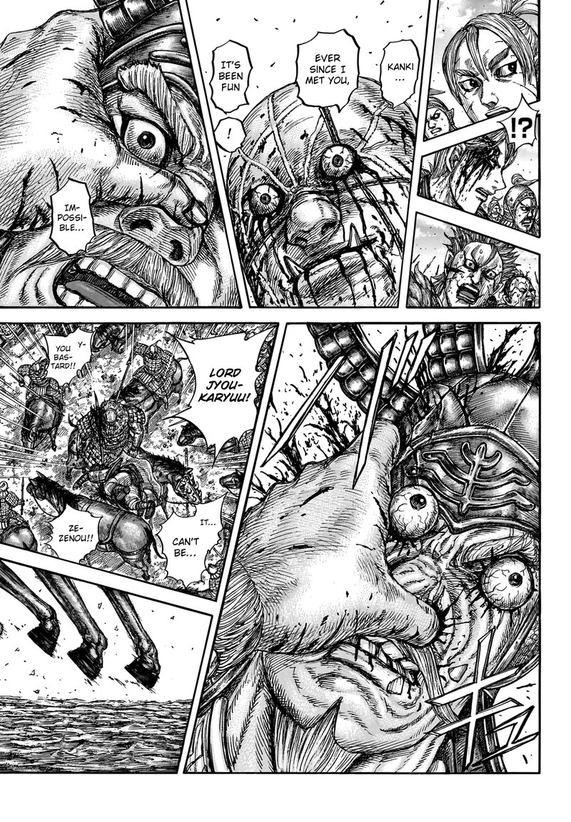 Kingdom Chapter 751 - Page 13 in English