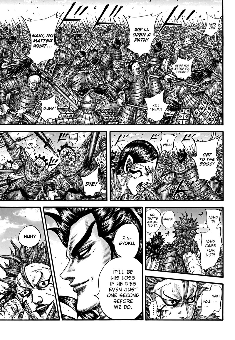 Kingdom Chapter 751 - Page 15 in English