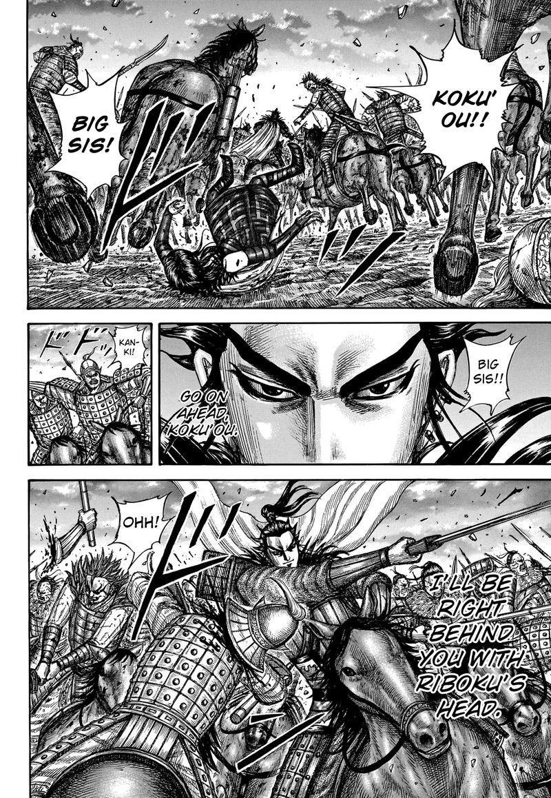 Kingdom Chapter 751 - Page 18 in English