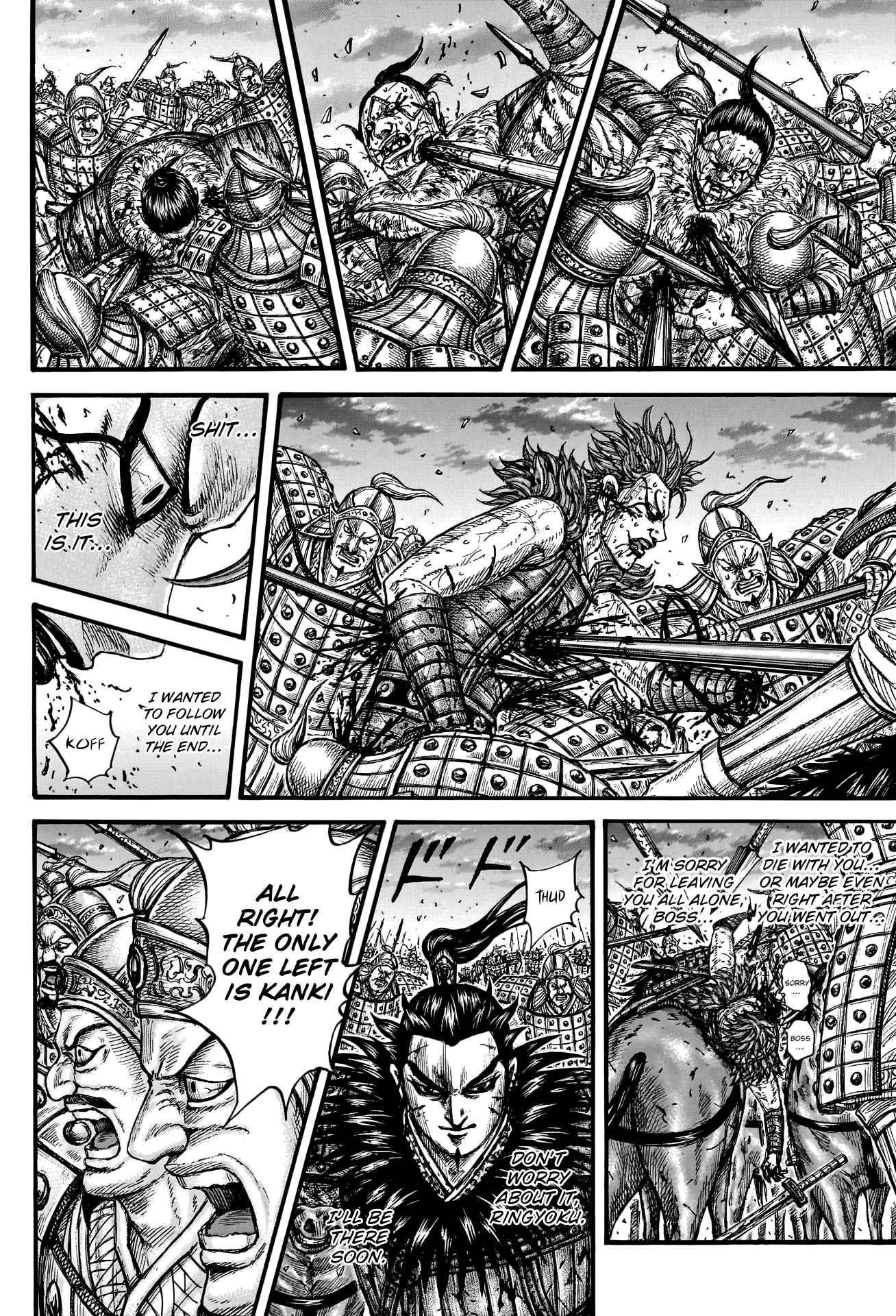 Kingdom Chapter 752 - Page 15 in English