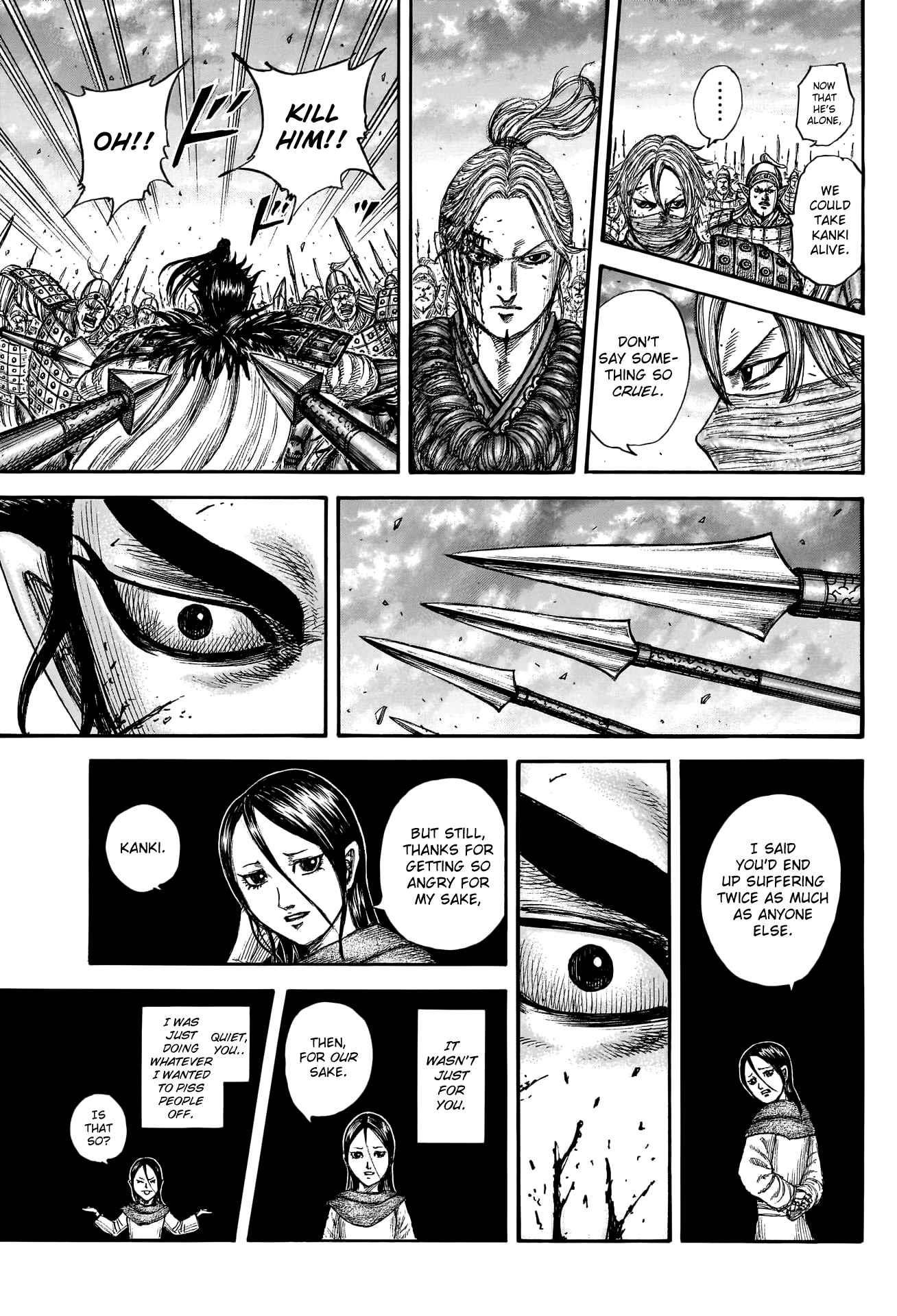 Kingdom Chapter 752 - Page 16 in English