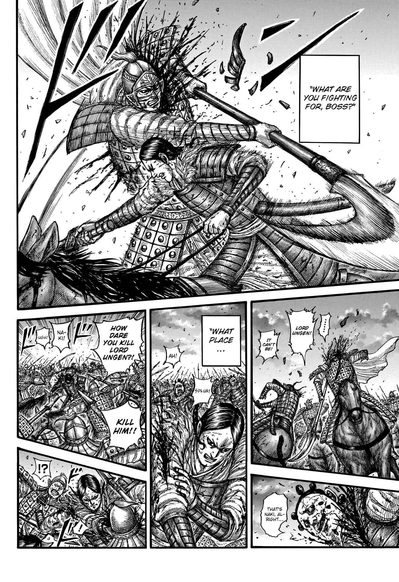 Kingdom Chapter 752 - Page 3 in English