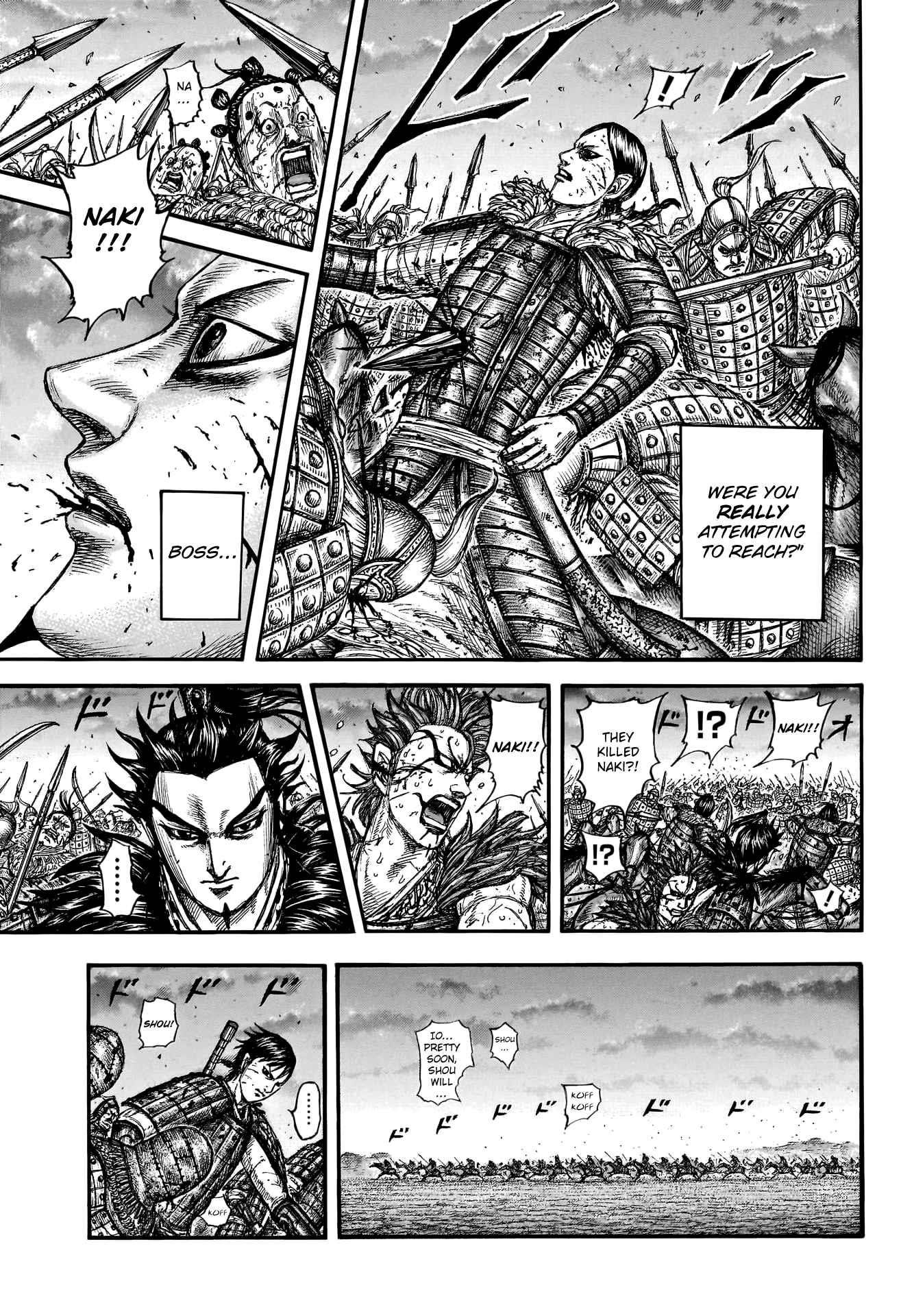 Kingdom Chapter 752 - Page 4 in English