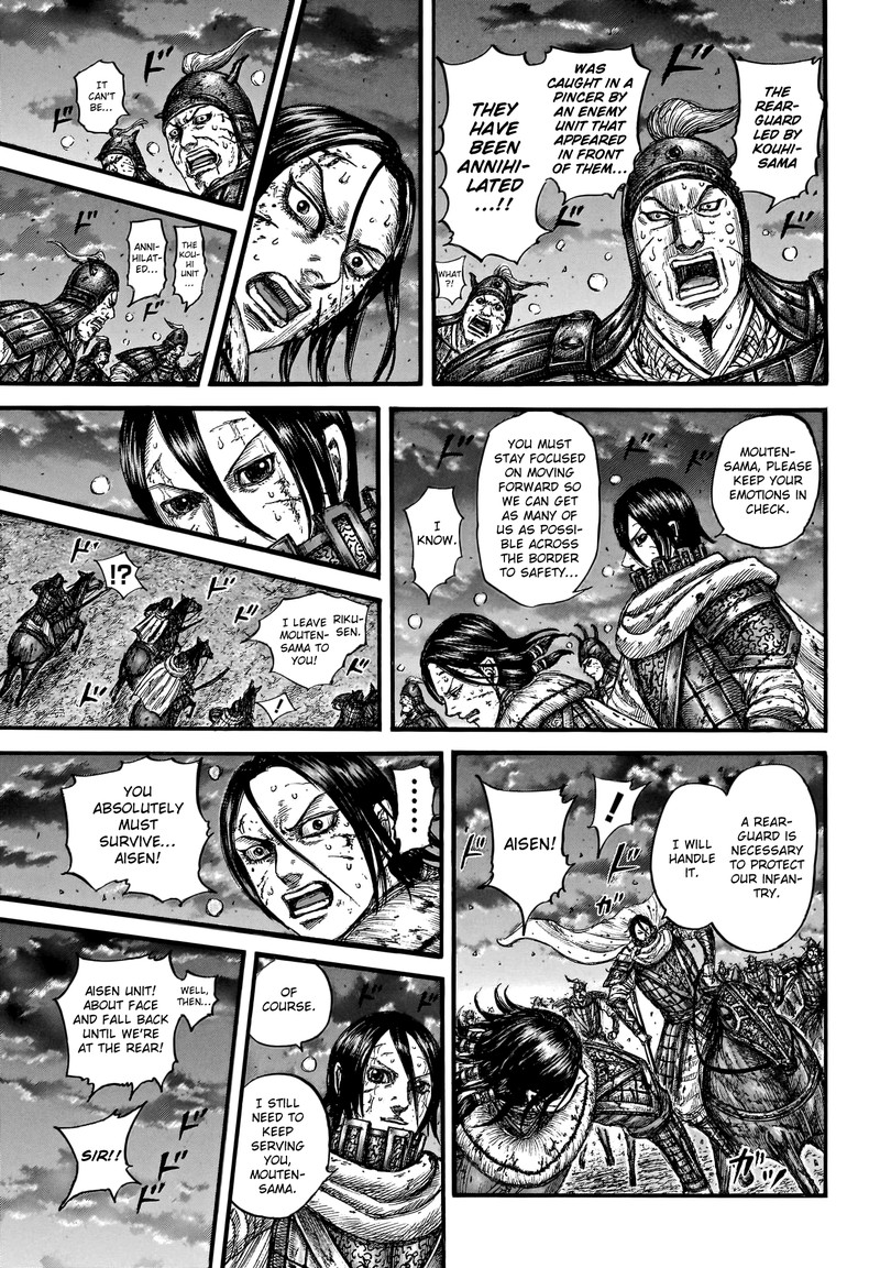 Kingdom Chapter 753 - Page 10 in English