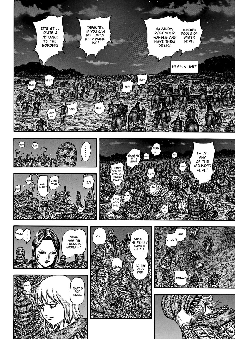 Kingdom Chapter 753 - Page 11 in English