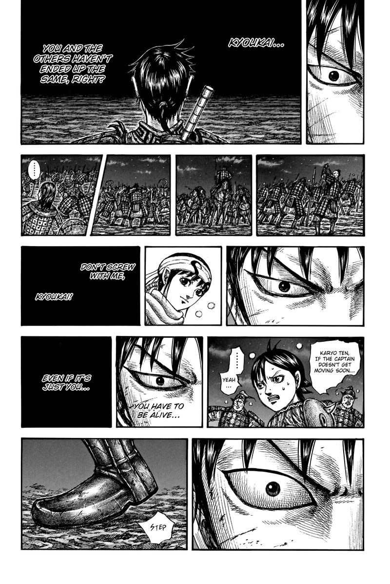 Kingdom Chapter 753 - Page 17 in English
