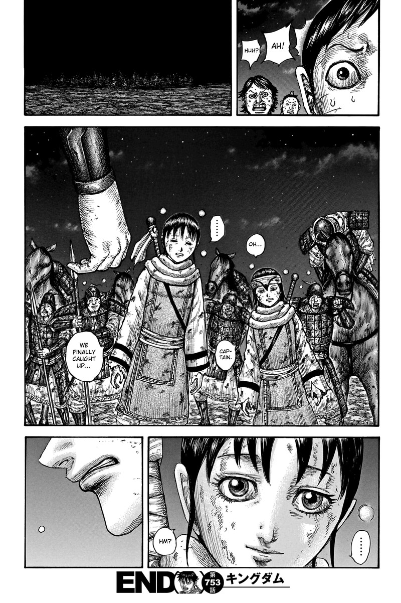 Kingdom Chapter 753 - Page 18 in English