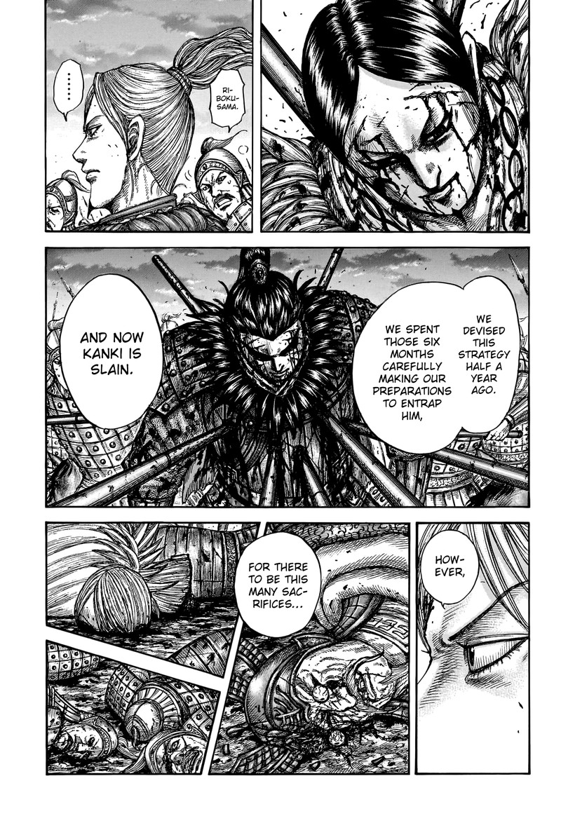 Kingdom Chapter 753 - Page 3 in English