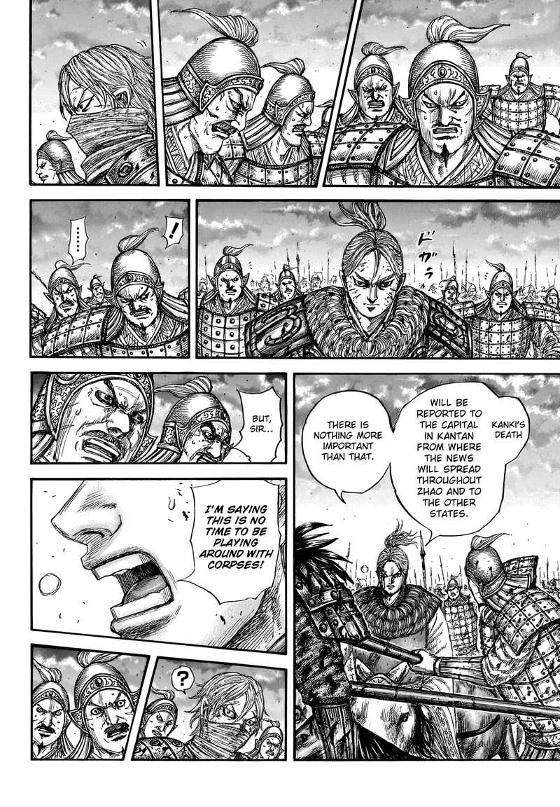 Kingdom Chapter 753 - Page 7 in English