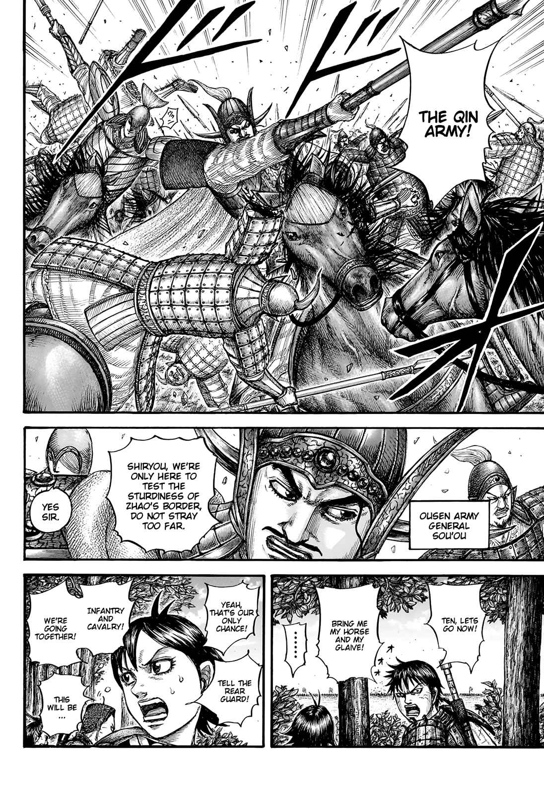 Kingdom Chapter 754 - Page 18 in English