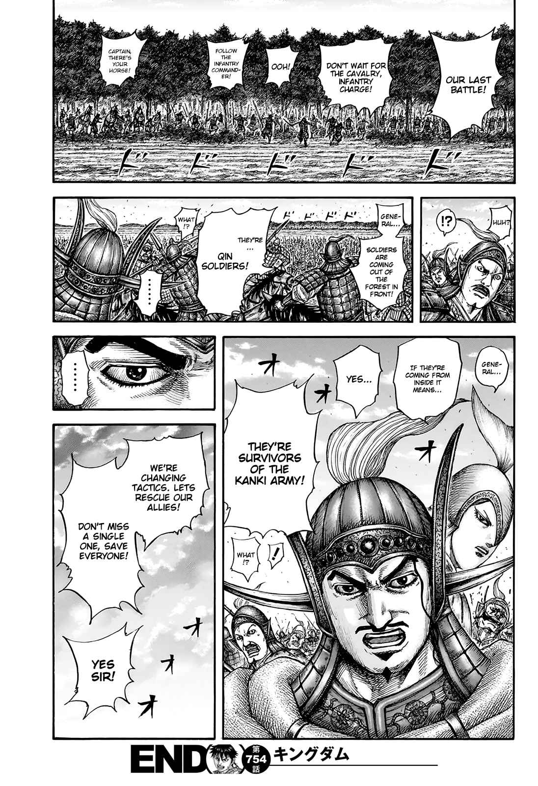 Kingdom Chapter 754 - Page 19 in English
