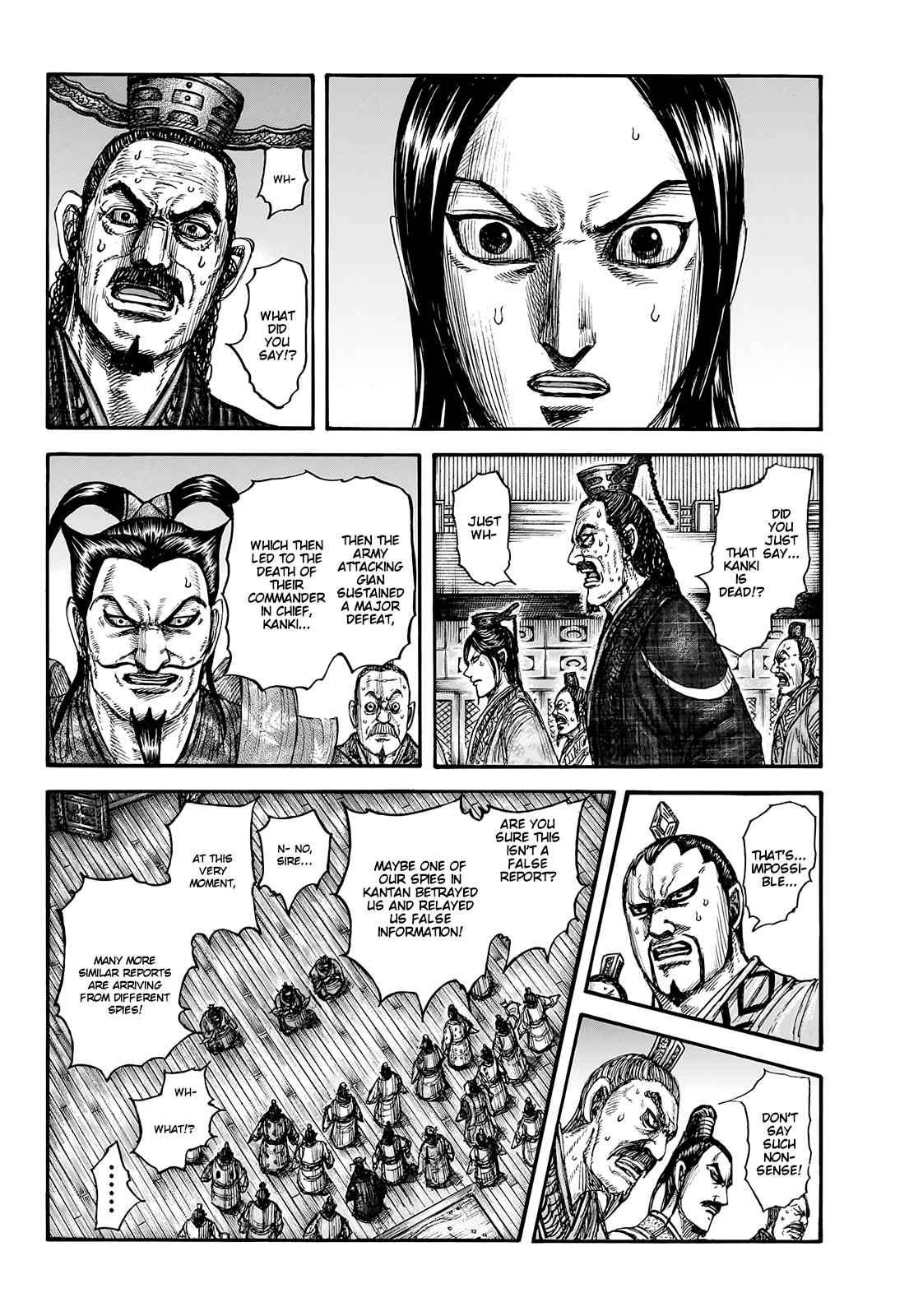 Kingdom Chapter 754 - Page 8 in English