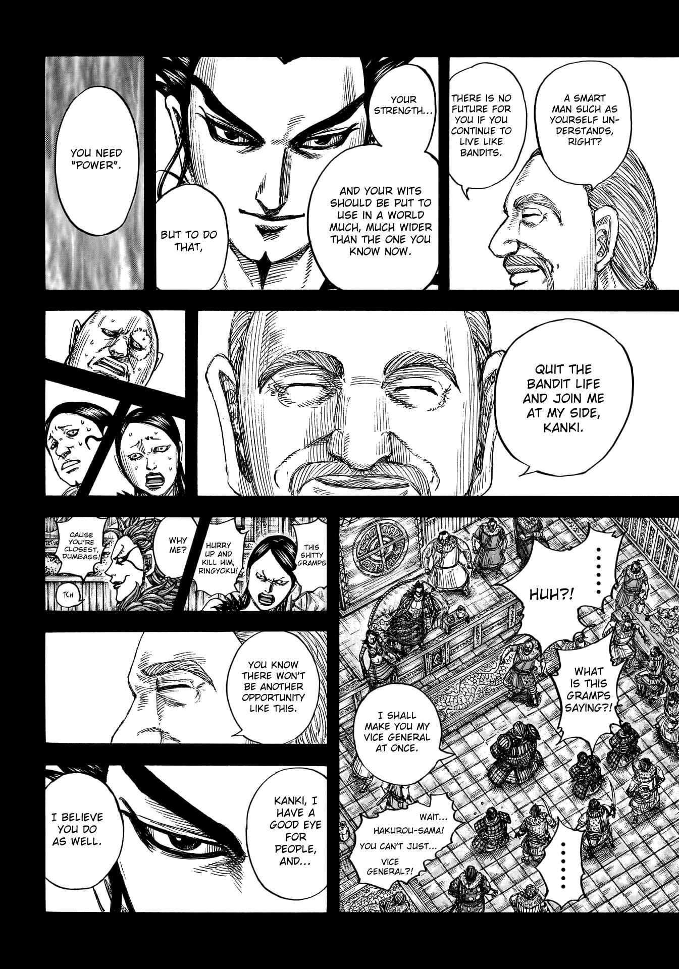 Kingdom Chapter 755 - Page 15 in English