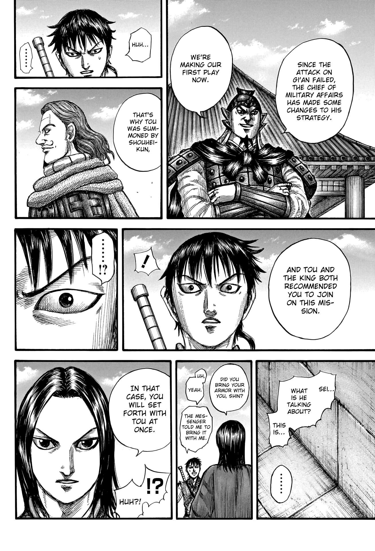 Kingdom Chapter 756 - Page 12 in English