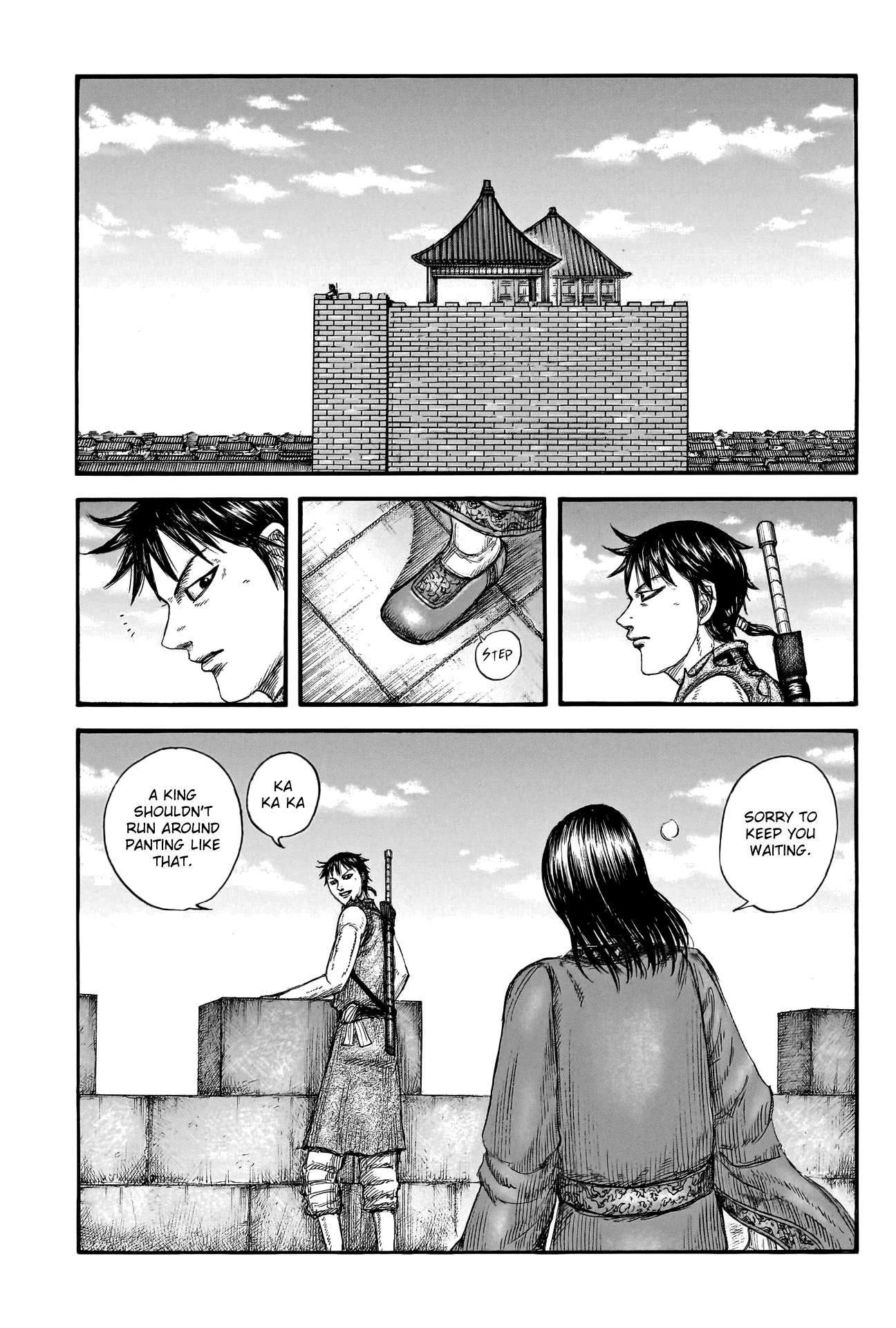Kingdom Chapter 756 - Page 3 in English