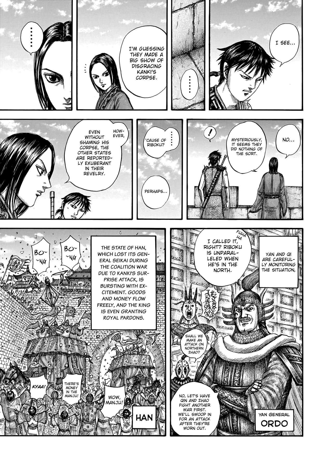 Kingdom Chapter 756 - Page 5 in English