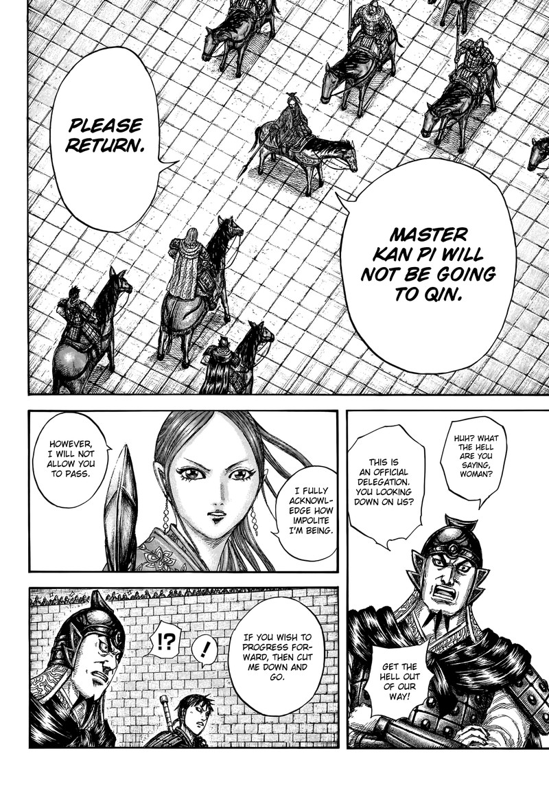 Kingdom Chapter 757 - Page 11 in English
