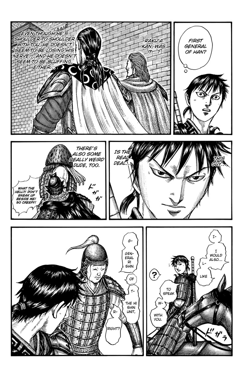 Kingdom Chapter 757 - Page 15 in English